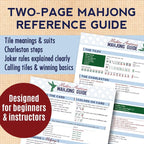 Modern American Mahjong Quick Guide